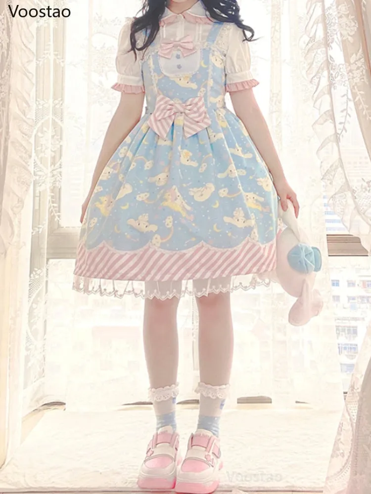 Candy Kawaii Lolita Dress